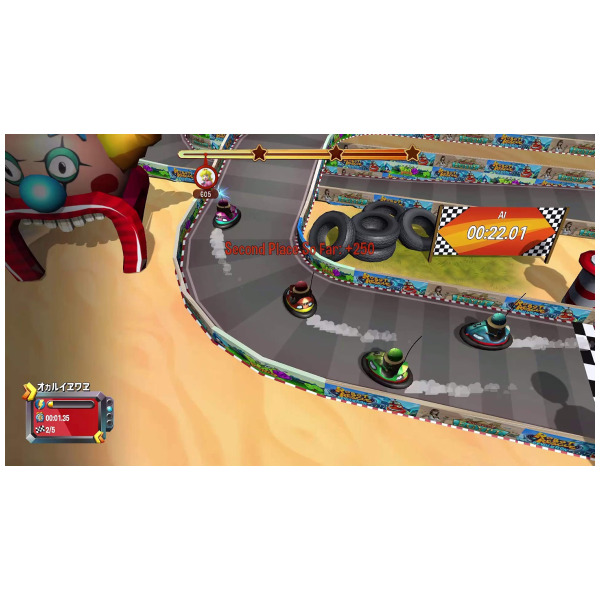 Alternative view of 60 in 1 Game Collection - Switch