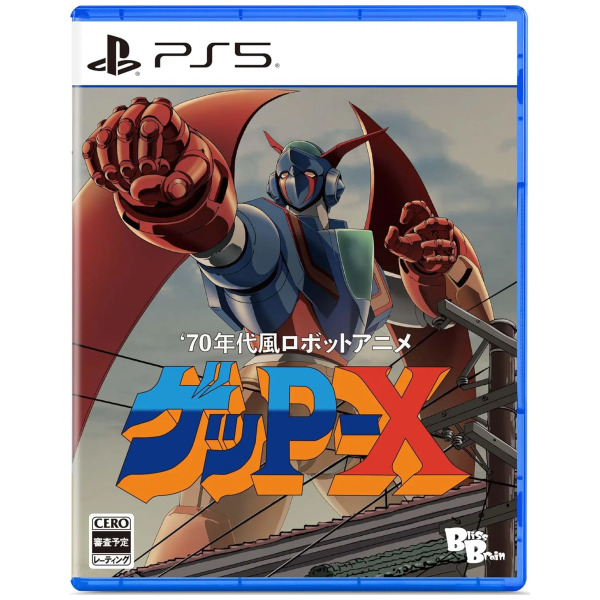 70s-Style Robot Anime Geppy-X (JPIM) (Multi-Language) - PlayStation 5 PS5 PREORDER - ESTIMATED SHIP DATE JUL 16 2026