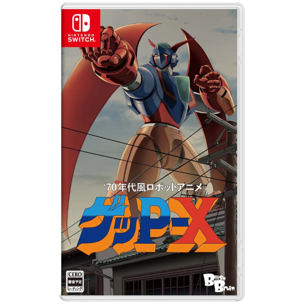 70s-Style Robot Anime Geppy-X (JPIM) (Multi-Language) - Switch PREORDER - ESTIMATED SHIP DATE JUL 16 2026
