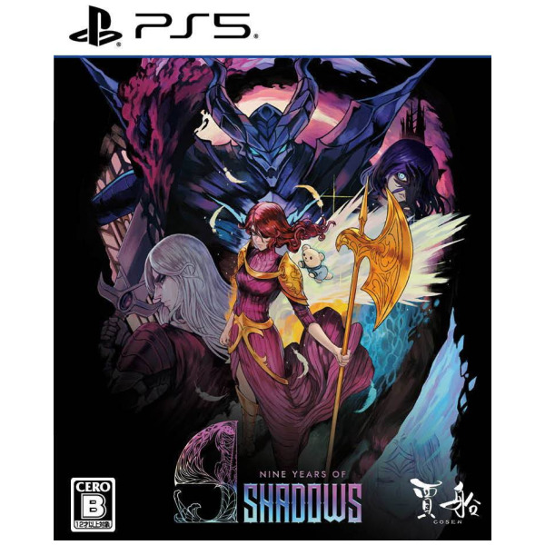 9 Years of Shadows (JPIM) (Multi-Language) - PlayStation 5 PS5 PREORDER - ESTIMATED SHIP DATE OCT 22 2026