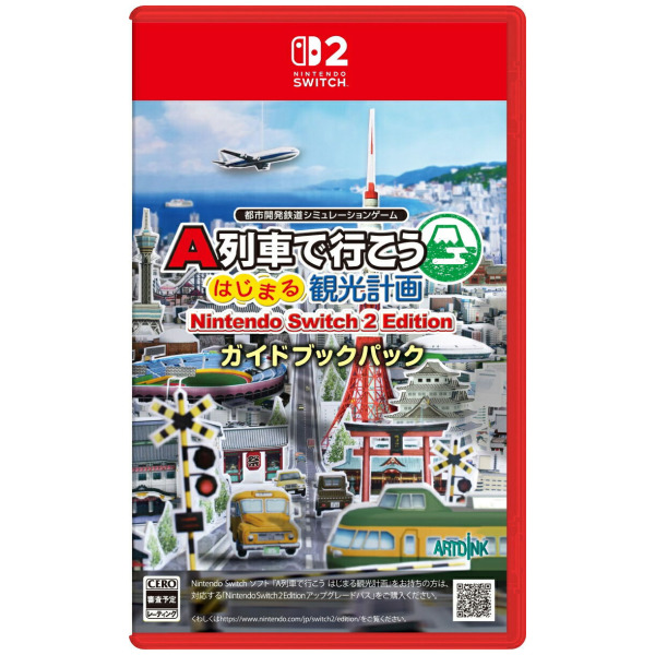 A-Train: Beginning Tourism Planning Nintendo Switch 2 Edition (JPIM)(ML) - Switch 2