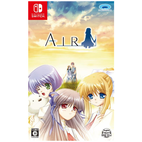 AIR (JPIM) (Multi-Language) - Switch