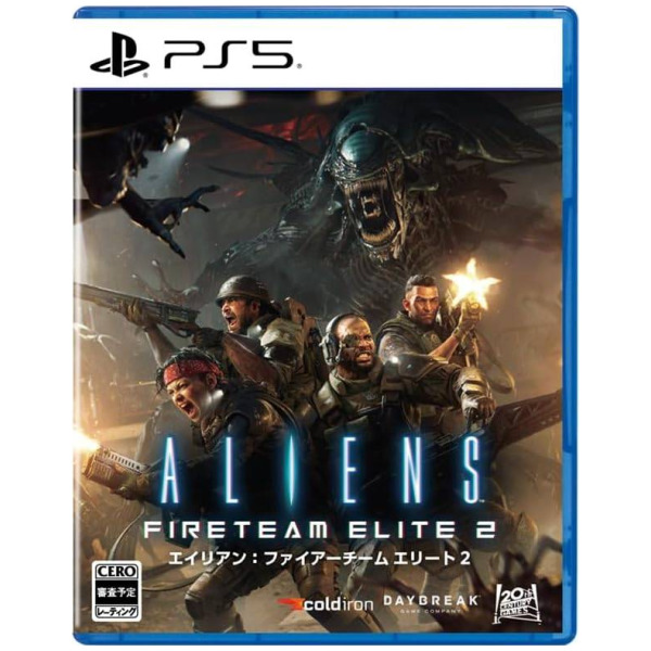 Aliens: Fireteam Elite 2 (JPIM) (Multi-Language) - PlayStation 5 PS5