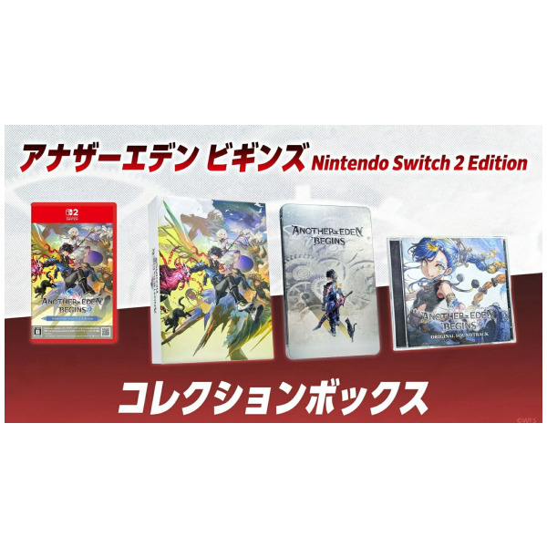 Another Eden Begins Nintendo Switch 2 Edition Collection Box(JP)(Multi-Language) - Switch 2 PREORDER - ESTIMATED SHIP DATE SEP 17 2026