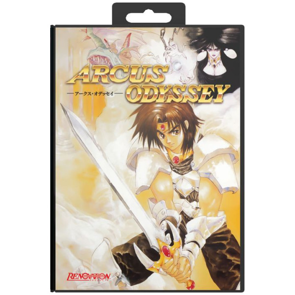 Alternative view of Arcus Odyssey Collector's Cartridge - Genesis PREORDER - ESTIMATED SHIP DATE SEP 30 2026