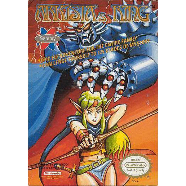 Arkistas Ring - Nintendo NES - Used - Cart Only