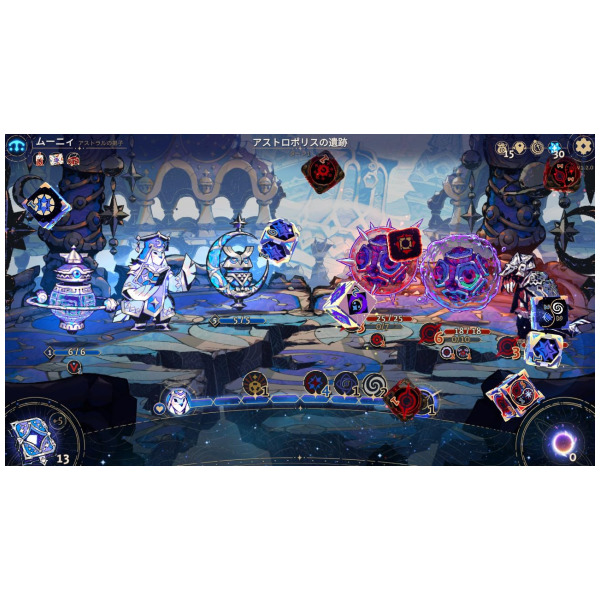 Jeu Astrea: Six-Sided Oracles Nintendo Switch - Édition Super Rare Games SRG133 - Neuf Scellé
