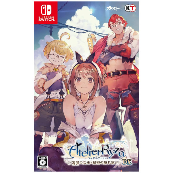 Atelier Ryza Ever Darkness and the Secret Hideout DX (JP) (Multi-Language) - Switch