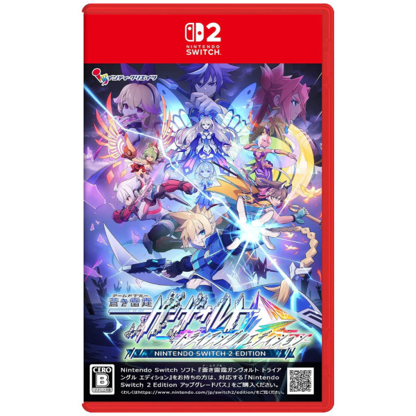 Azure Striker Gunvolt Trilogy Enhanced (JPIM) (English) (Multi-Language) - Switch 2 PREORDER - ESTIMATED SHIP DATE OCT 22 2026