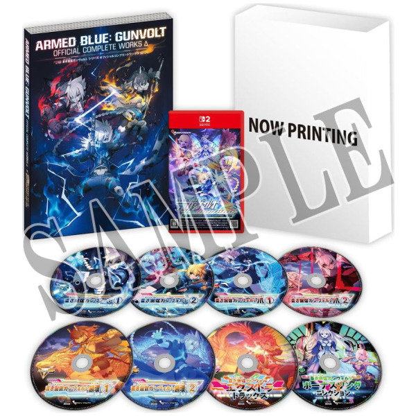 Alternative view of Azure Striker Gunvolt Trilogy Enhanced Limited Edition (JPIM) (Multi-Language) - Switch 2