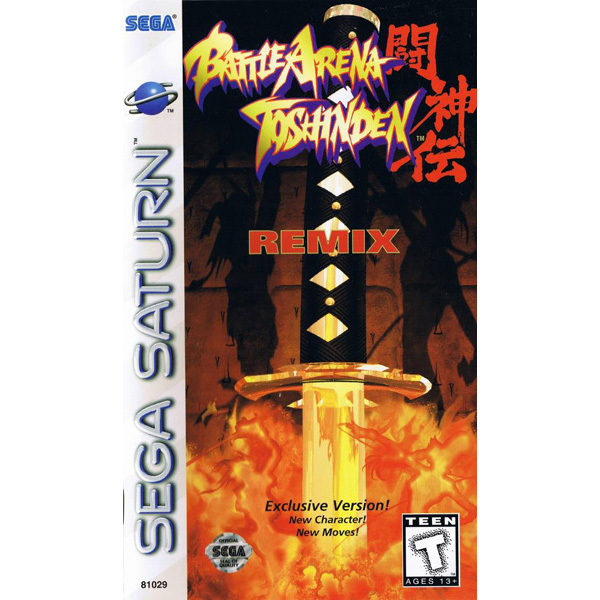 Battle Arena Toshinden Remix - Saturn - Used