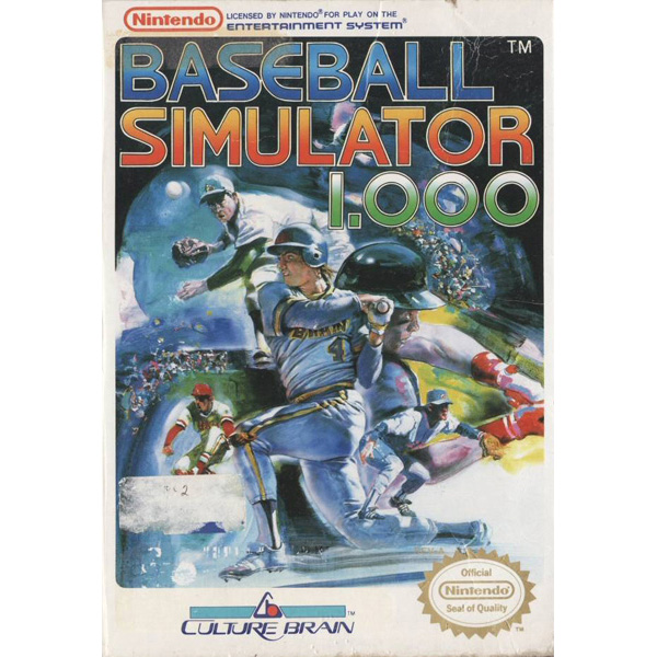 Baseball Simulator - CLEARANCE USED - READ DESCRIPTION