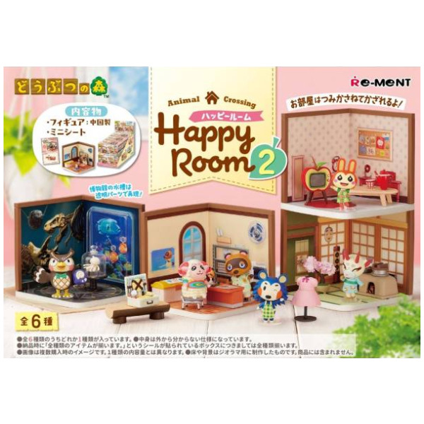Animal Crossing Happy Room 2 Collection Blind Box (Box of 6) PREORDER - ESTIMATED SHIP DATE NOV 30 2026