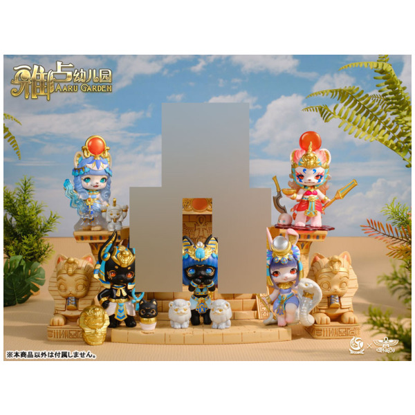 Aaru Kindergarten Fashion Toy Series 3 Trading Figure Blind Box(Box of 6)