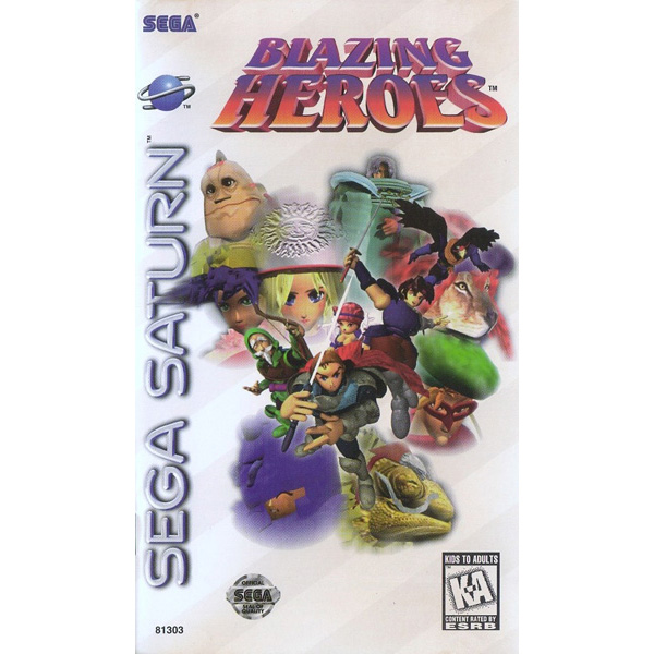 Blazing Heroes - Saturn - Used