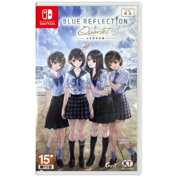 Blue Reflection Quartet Shoujo-Tachi No Kiseki (AS) (Multi