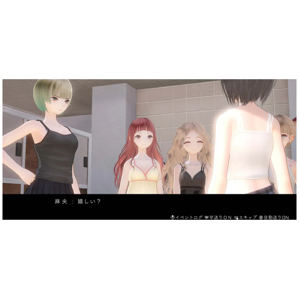 Alternative view of Blue Reflection Quartet Shoujo-Tachi No Kiseki (JP) (Multi-Language) - Switch PREORDER - ESTIMATED SHIP DATE JUL 30 2026