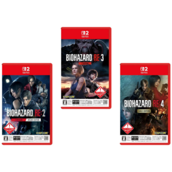 Biohazard RE (2, 3, 4) Bundle Pack - Switch 2 PREORDER - ESTIMATED SHIP DATE JAN 29 2027