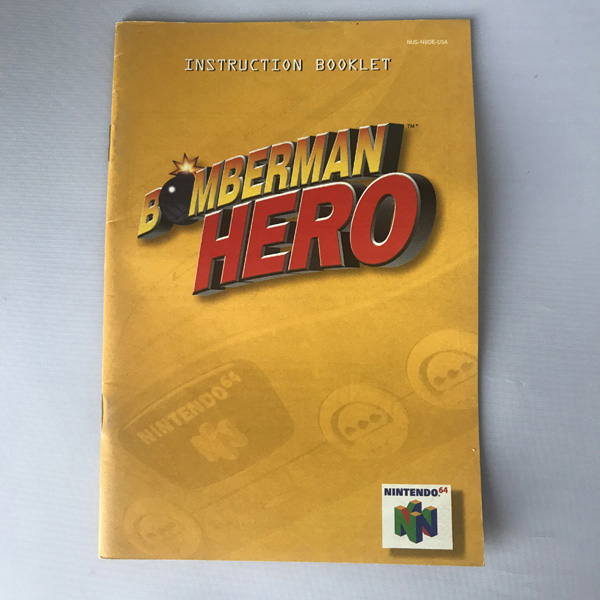 Bomberman Hero Manual - - PNP Games Online Store