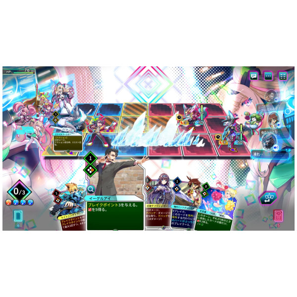 Alternative view of Card-en-Ciel Nintendo Switch 2 Edition (JPIM) (Multi-Language) - Switch 2 PREORDER - ESTIMATED SHIP DATE JAN 29 2026