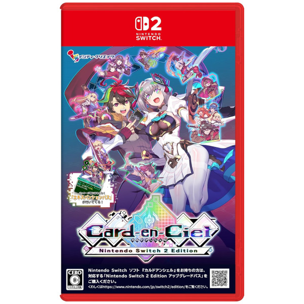 Card-en-Ciel Nintendo Switch 2 Edition Limited Edition (JPIM) (Multi-Language) - Switch 2 PREORDER - ESTIMATED SHIP DATE JAN 29 2026