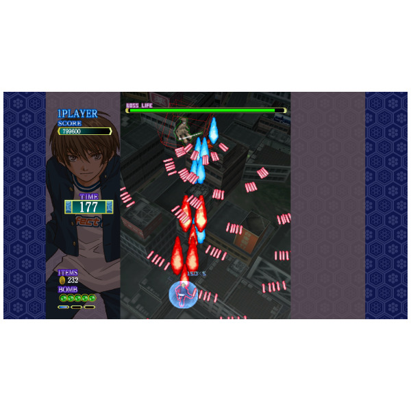 Alternative view of Castle of Shikigami Trilogy (JPIM) (Multi-Language) - Switch