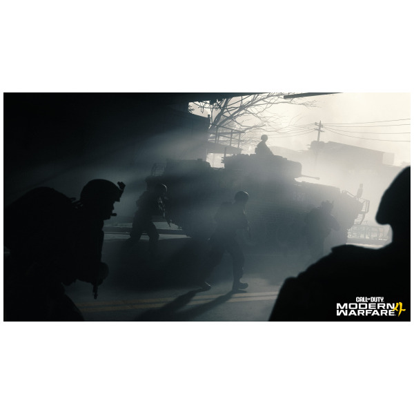 Call of Duty Modern Warfare 4 - PlayStation 5 PS5 - Image 5