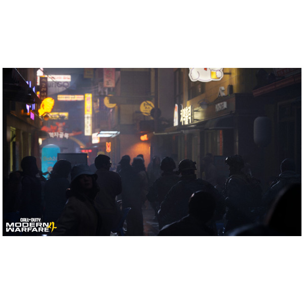 Alternative view of Call of Duty Modern Warfare 4 - Xbox Series X