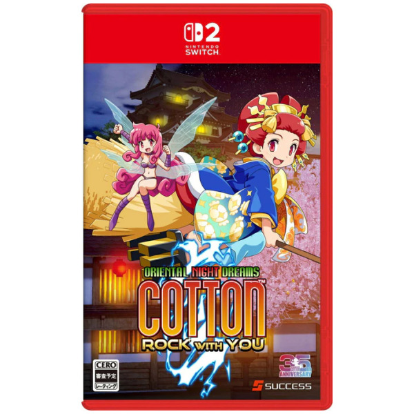 Cotton Rock With You (JP) (Multi-Language) - Switch 2 PREORDER - ESTIMATED SHIP DATE AUG 6 2026