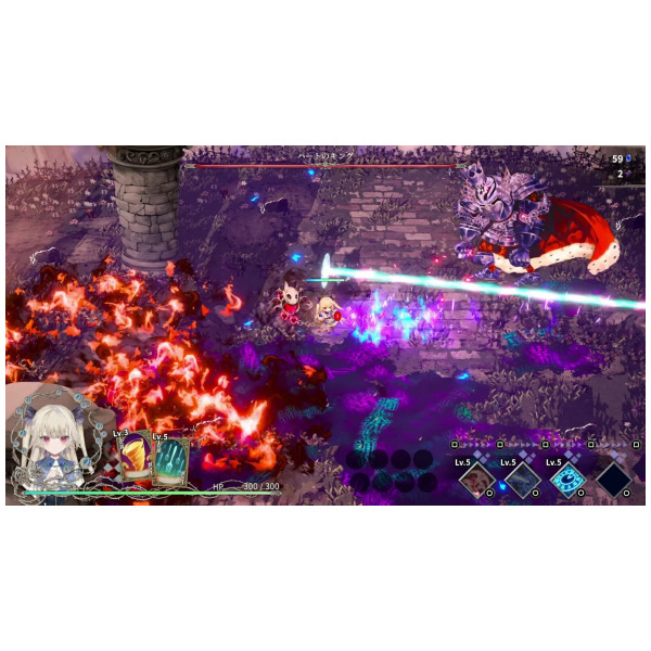 Alternative view of Crymelight (JPIM) (Multi-Language) - PlayStation 5 PS5 PREORDER - ESTIMATED SHIP DATE NOV 5 2026