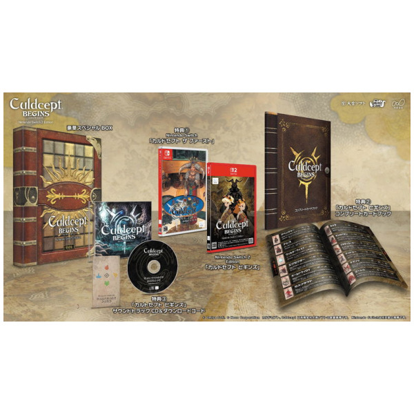 Culdcept Begins Special Edition (JPIM) (Multi-Language) - Switch 2 PREORDER - ESTIMATED SHIP DATE JUL 16 2026