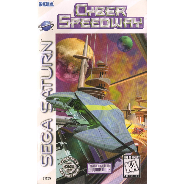 Cyber Speedway - Saturn - Used