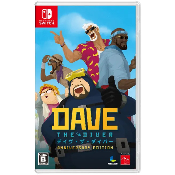 Dave the Diver Anniversary Edition (Multi-Language) (JPIM) - Switch