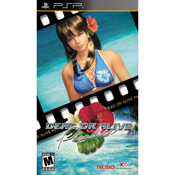 DEAD OR ALIVE Paradise 限定版 PSP Amazon | DEAD OR ALIVE Paradise(デッド オア アライブ