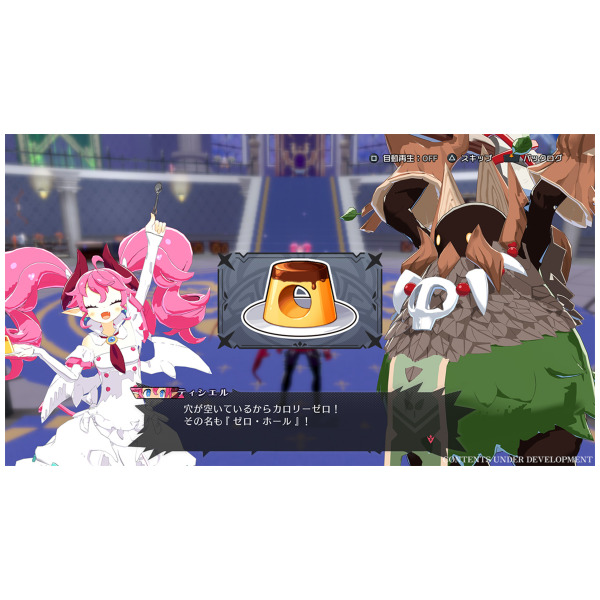 Disgaea Mayhem Deluxe Edition - Switch - Image 3