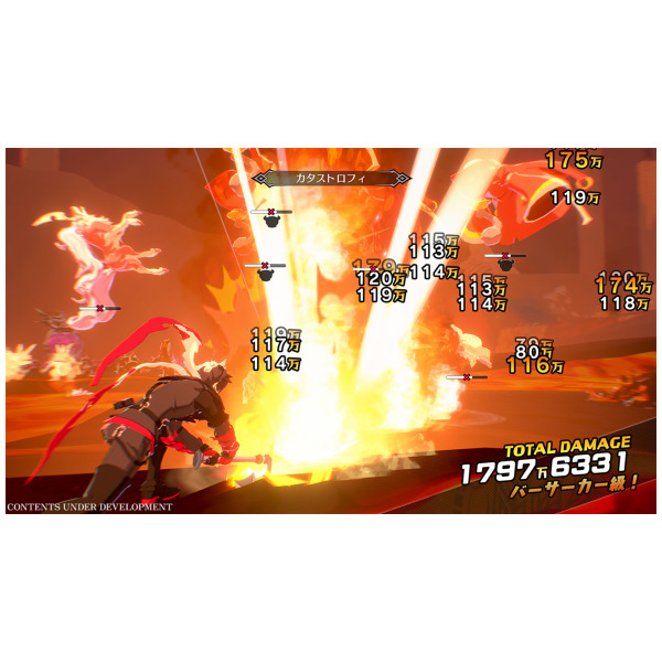 Disgaea Mayhem Deluxe Edition - Switch - Image 4