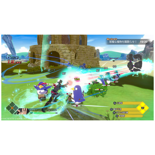Disgaea Mayhem Deluxe Edition - Switch - Image 5