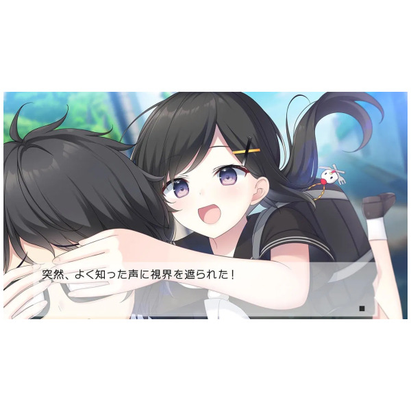 Alternative view of Dreamin' Her (JPIM) (Multi-Language) - Switch PREORDER - ESTIMATED SHIP DATE JUL 16 2026