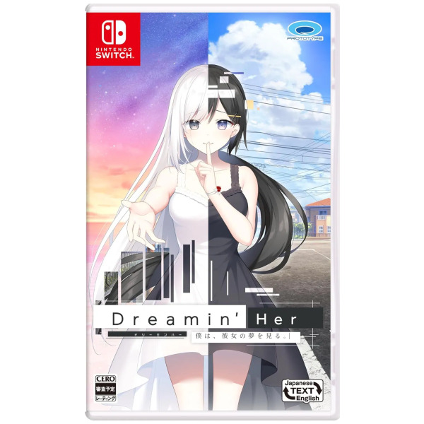 Dreamin' Her (JPIM) (Multi-Language) - Switch PREORDER - ESTIMATED SHIP DATE JUL 16 2026