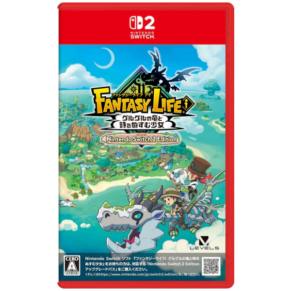 Fantasy Life i The Girl Who Steals Time (JPIM) (Multi