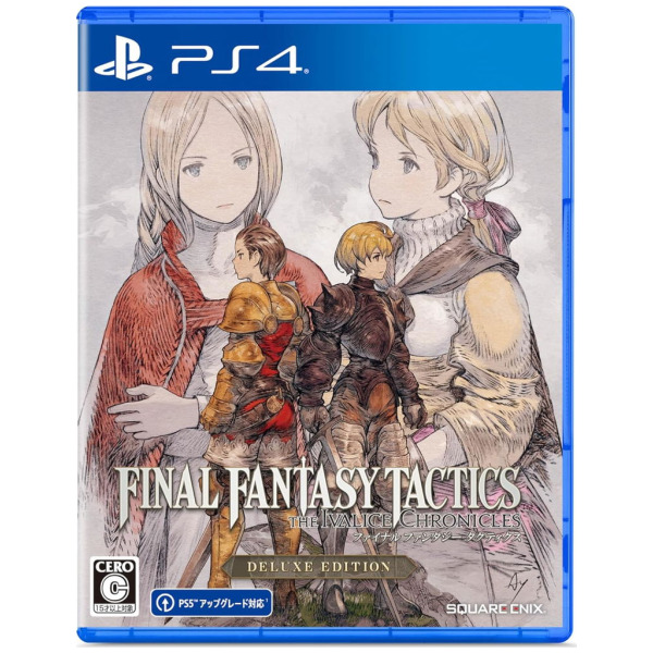 Final Fantasy Tactics The Ivalice Chronicles Deluxe Edition