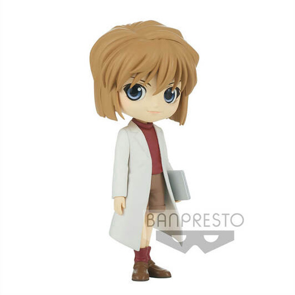 Case Closed Ai Haibara Ver.B (Holding Book) Q Posket Figure [Banpresto]