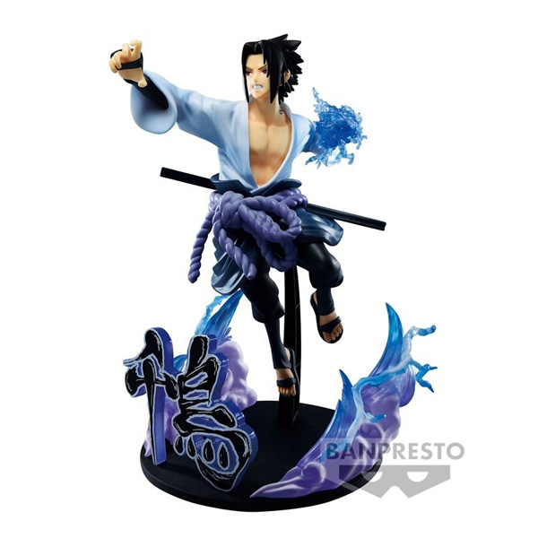 ナルトVIBRATION STARS UCHIHA SASUKE IV 8点 Bandai Naruto Shippuden VIBRATION STARS Sasuke Uchiha Ⅳ