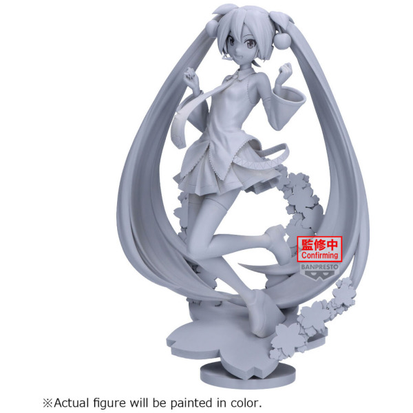 Banpresto Evolve Sakura Miku 9" Figure