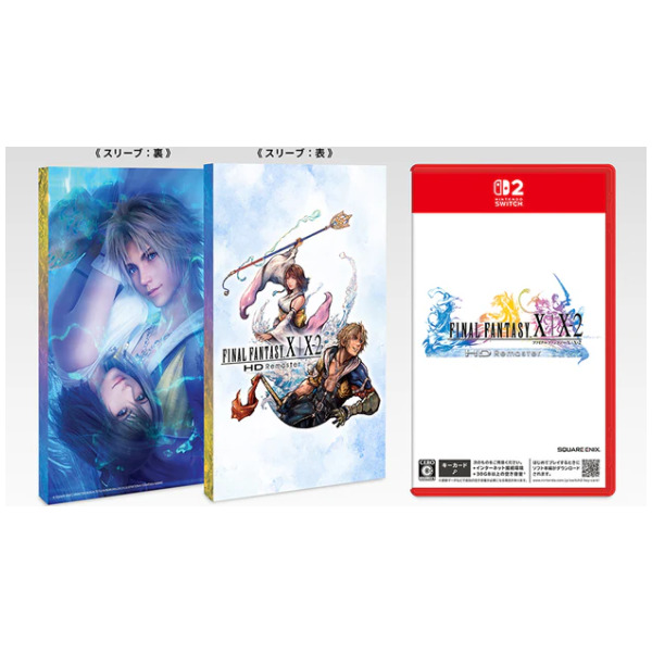 Final Fantasy X/X-2 HD Remaster (JPIM) (Multi-Language) (Game-Key Cart) - Switch 2 PREORDER - ESTIMATED SHIP DATE AUG 27 2026