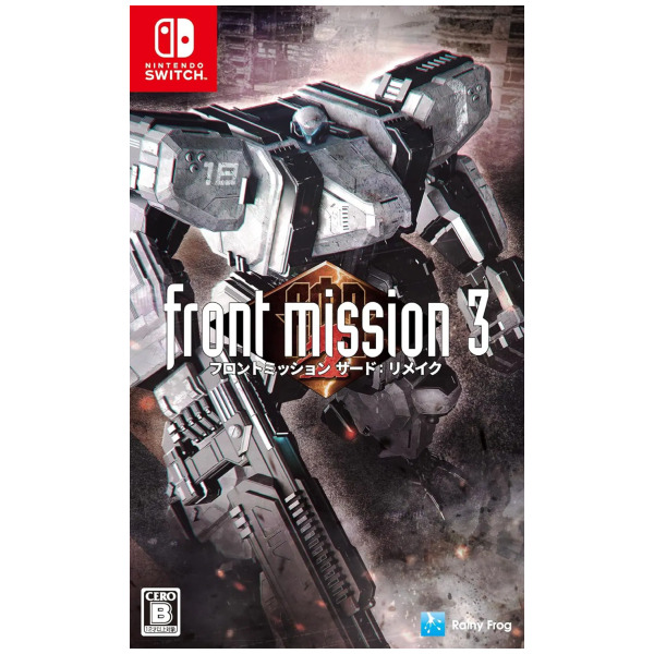 Front Mission 3 III: Remake (JPIM) (Multi-Language) - Switch PREORDER - ESTIMATED SHIP DATE FEB 20 2026