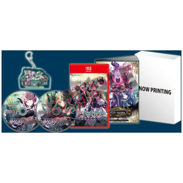 Gal Guardians: Servants of the Dark Limited Edition (JPIM) (Multi-Language) - Switch 2 PREORDER - ESTIMATED SHIP DATE JAN 28 2027