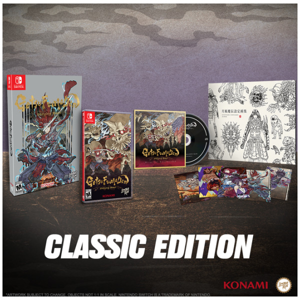 Getsufumaden Undying Moon Classic Edition (Limited Run Games
