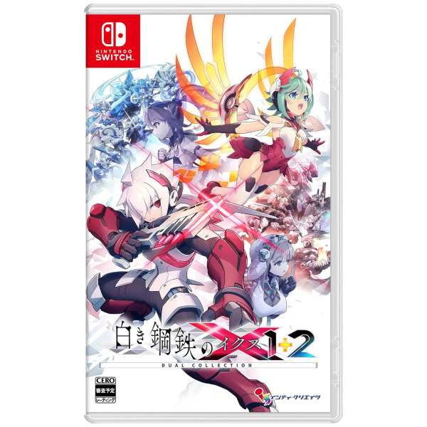 Gunvolt Chronicles:Luminous Avenger IX 1+2 Dual Collection(JPIM)(Multi-Language) - Switch PREORDER - ESTIMATED SHIP DATE JUL 9 2026