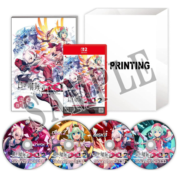 Gunvolt Chronicles: Luminous Avenger IX 1+2 Dual Limited (JPIM) (Multi-Language) - Switch 2 PREORDER - ESTIMATED SHIP DATE JUL 9 2026